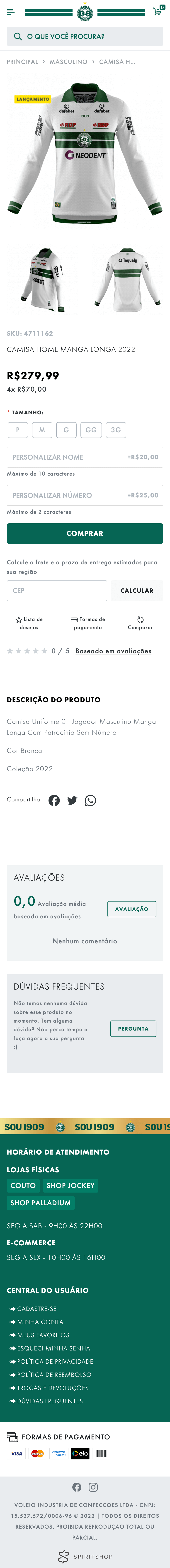 Coritiba product page in mobile