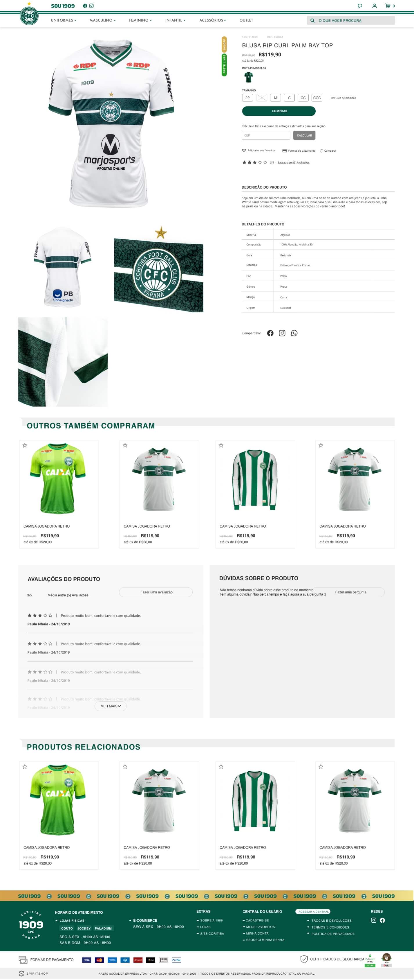 Coritiba Product page